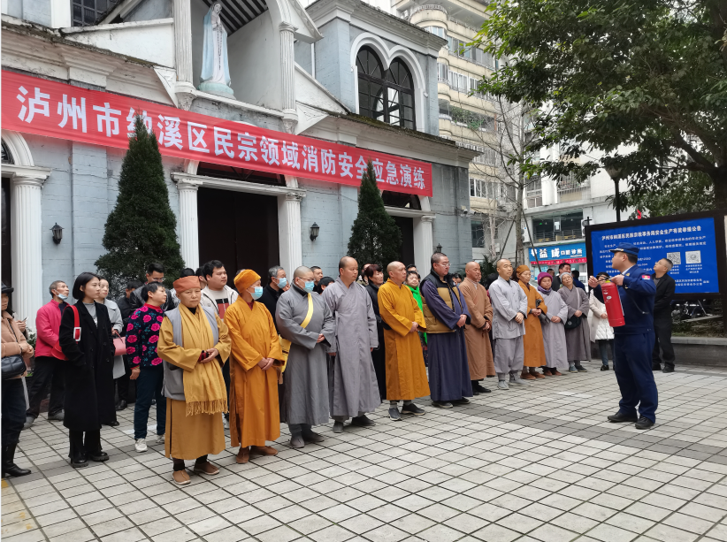 微信图片_20230310105047.png