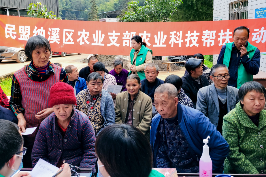 民盟专家现场“问诊”  助力乡村振兴重点帮扶村产业兴旺