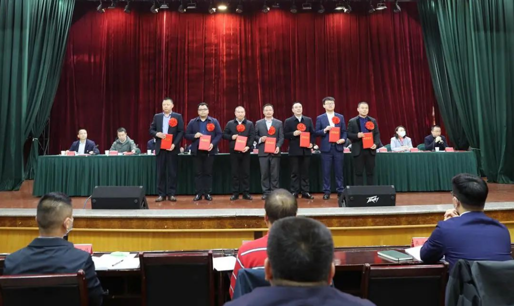 QQ截图20230421205102.png