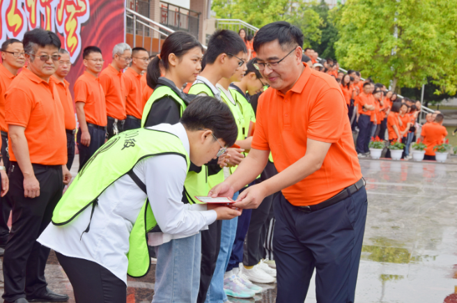 QQ截图20230606114816.png