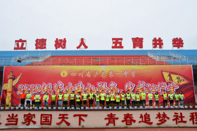 QQ截图20230606115106.png