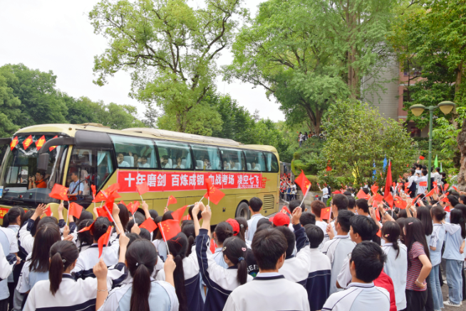 QQ截图20230606115233.png