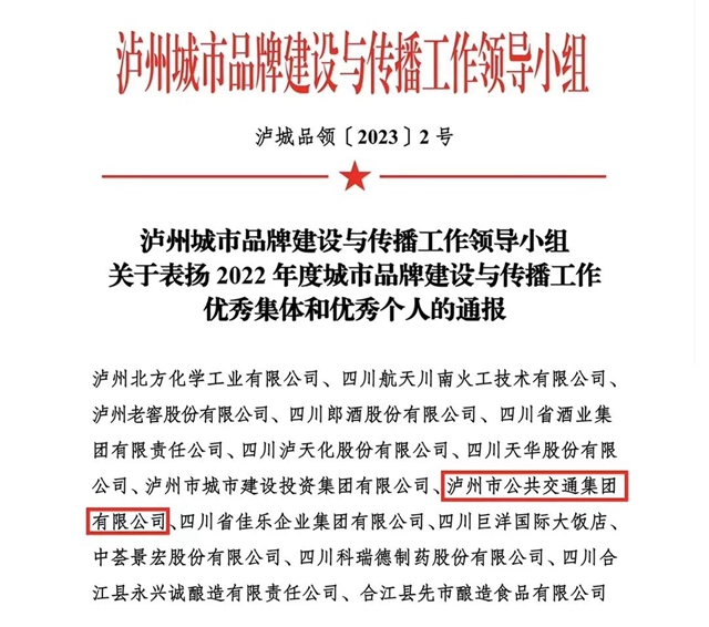 微信图片_20230608072331.jpg