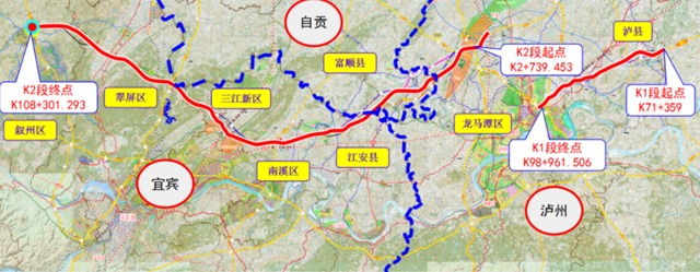 S62江津经泸州至宜宾（四川境）高速公路项目完成招标