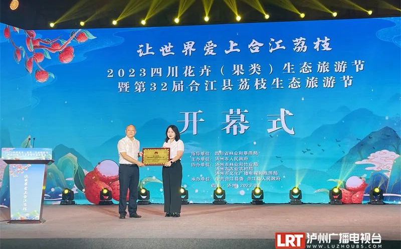 微信图片_20230718173838.jpg